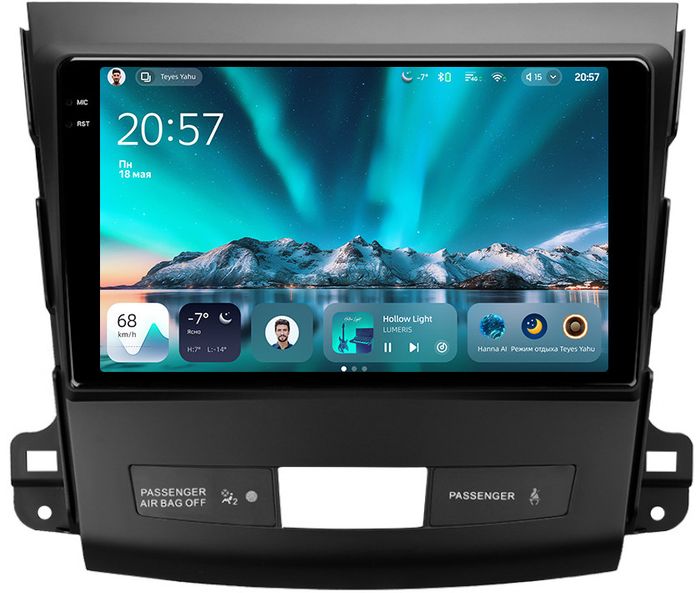 Магнитола для Mitsubishi Outlander XL, Peugeot 4007, Citroen C-Crosser (Rockford, рамка гладкая) - Teyes CC4 монитор 9.2" 2K QLED на Android 14, Быстрейшая, Snapdragon 680, DSP, CarPlay, 4G SIM-слот