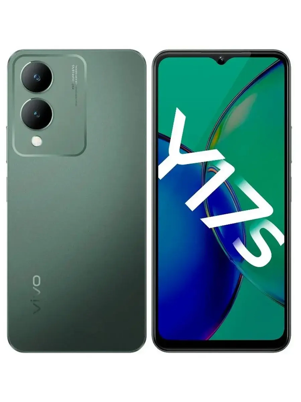 6,56" Смартфон Y17s 4/128 ГБ Y17S GREEN