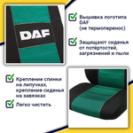 Чехлы Daf XF-105 c 2012 года (полиэфир, черный, зеленая вставка)