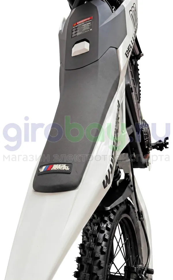 Электромотоцикл Эндуро WHITE SIBERIA BELLLUGA 02 6000W (72V/27Ah) - Белый фото №6