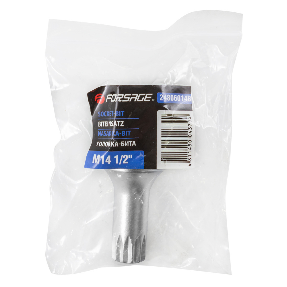 Головка-бита SPLINE с отверстием M14 (L-60мм)1/2'' Forsage F-24806014B