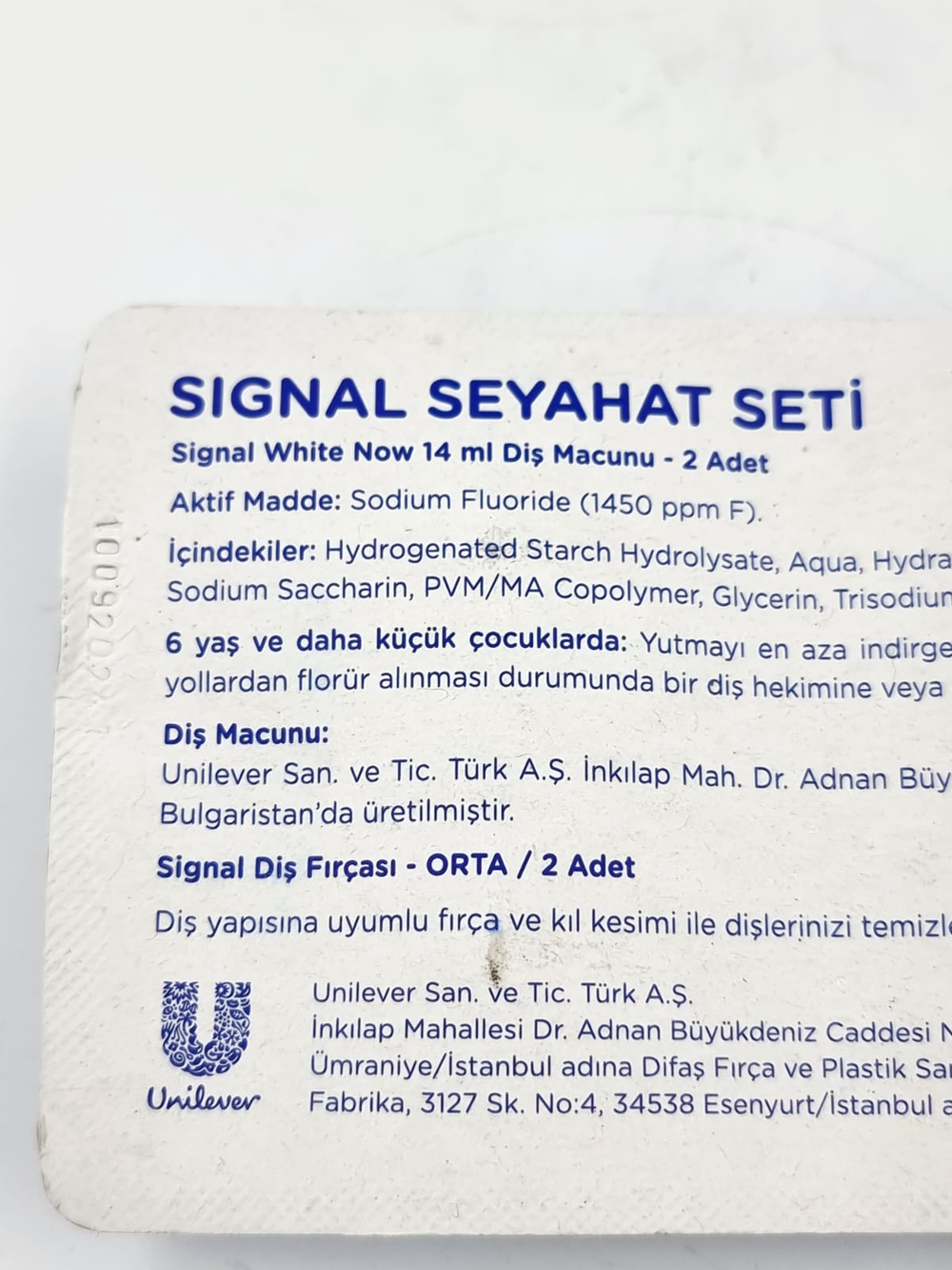 Набор Зубная паста Signal Travel Set White Now отбеливающая (14х2) 28 мл и зубная щетка 2шт (Болгария)