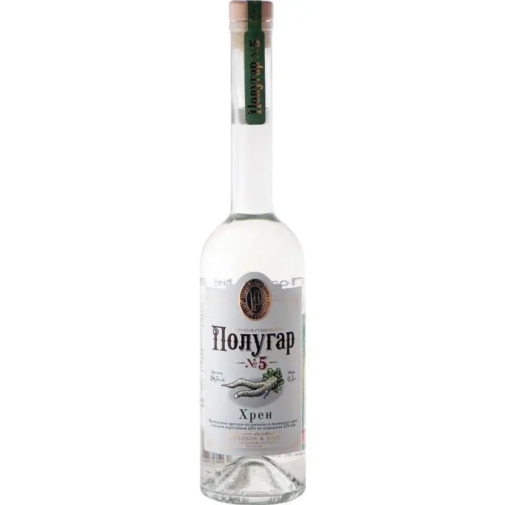Дистиллят Полугар №5