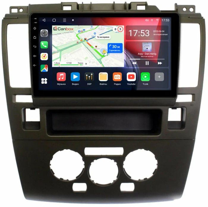Магнитола для Nissan Tiida C11 2004-2013 (климат с круглым экранчиком) - Canbox 9-1744 Qled, Android 10, Быстрая, SIM-слот