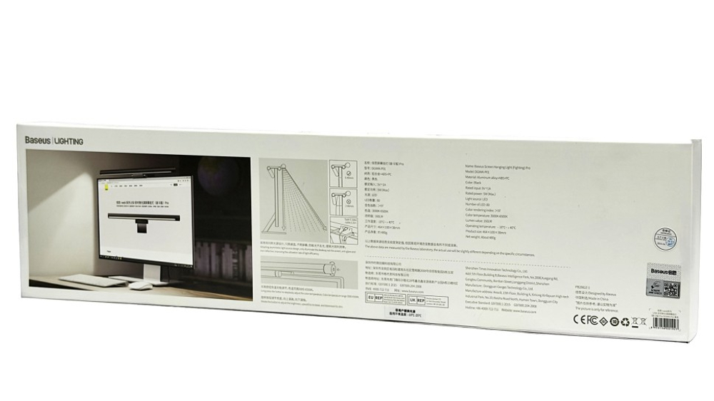 Лампа для монитора Baseus i-wok Series USB Asymmetric Light Source Screen Hanging Light Pro черная