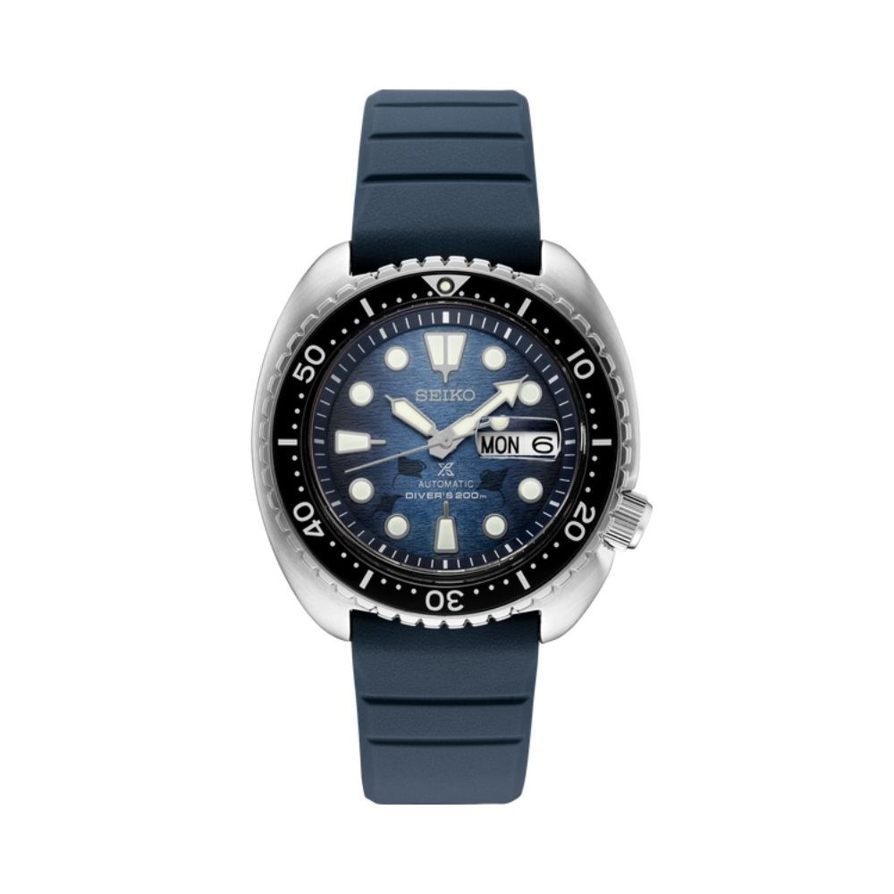 Seiko SRPF77