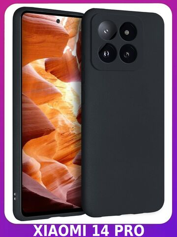 Мягкий Soft Touch чехол из силикона для XIAOMI 14 PRO с бархатной подкладкой