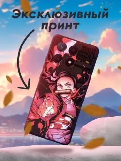 Чехол Xiaomi Poco X6 Pro с принтом
