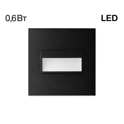 Светодиодная подсветка Citilux Скалли CLD007K5