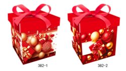 GAEM Коробка подарочная, L22 W22 H22, 2в.