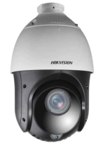 Видеокамера IP Hikvision DS-2DE4225IW-DE(T5) 4.8-120мм ц