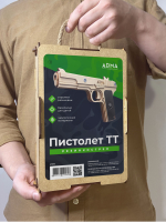 Резинкострел Пистолет Тульский Токарева (ТТ)