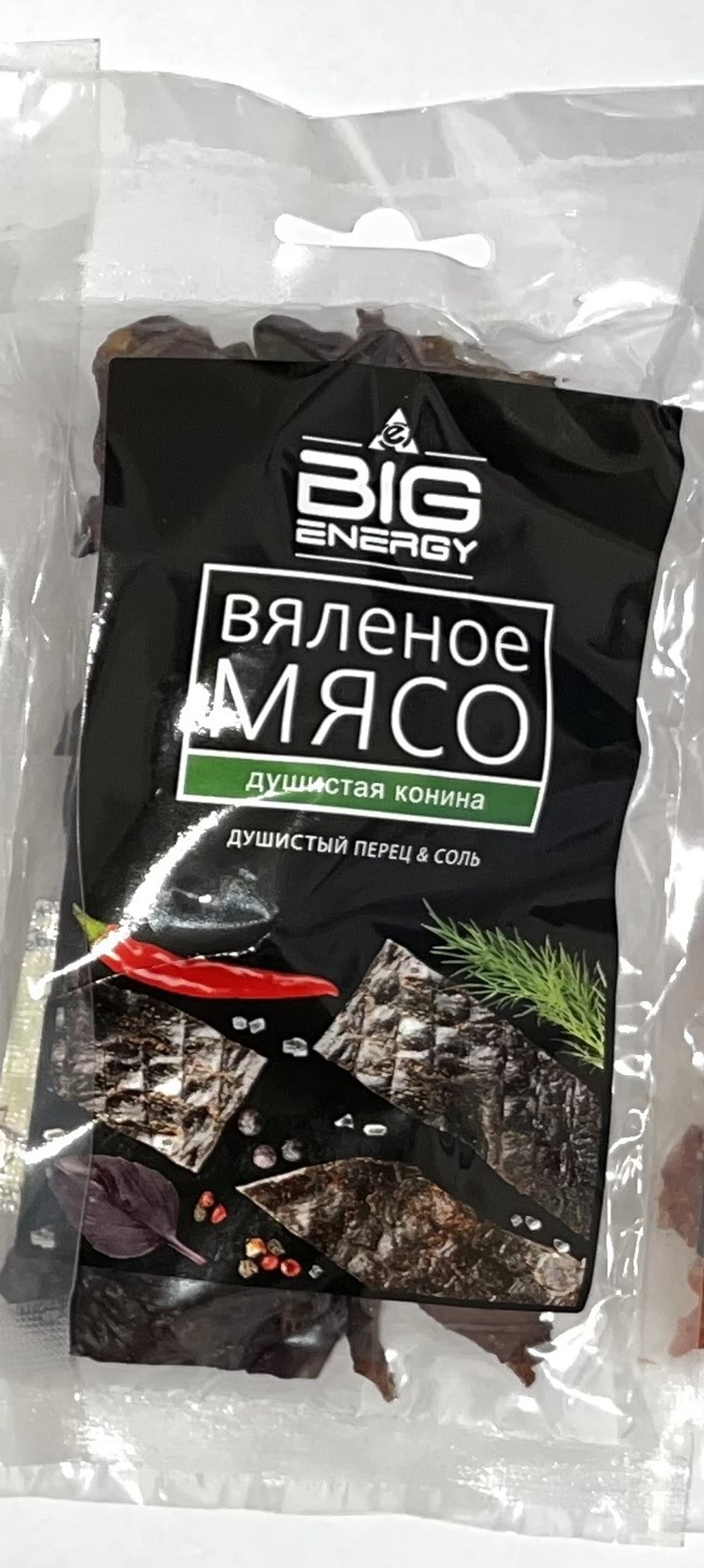Вяленые ломтики конины 50 гр Big energy