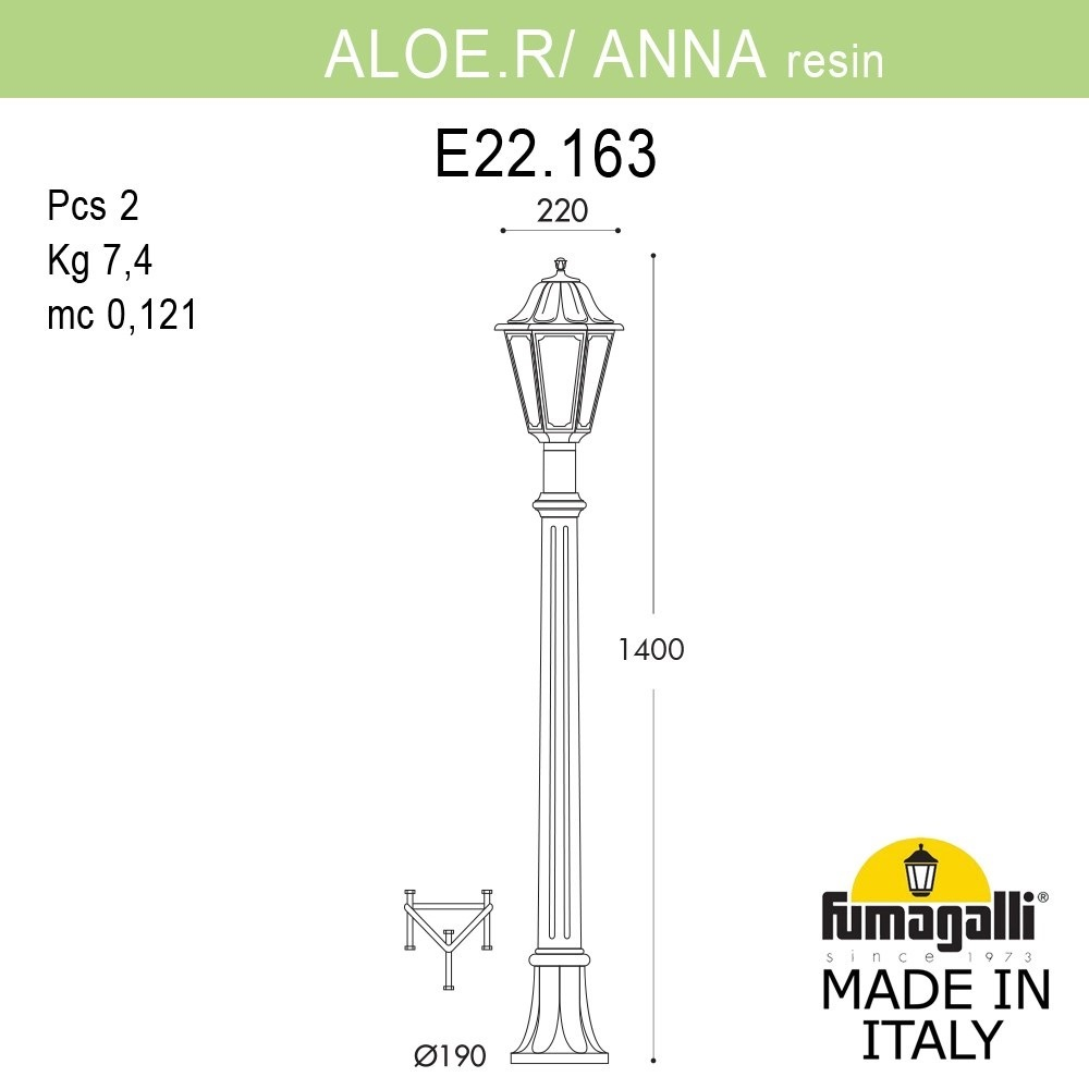 Ландшафтный светильник Fumagalli ANNA E22.163.000.VXF1R