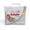 Подгузники BabyGo Light ультратонкие NB (0-5) 34 шт.