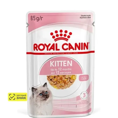 Royal Canin Kitten, кусочки в желе, 85 гр.