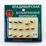 Мормышка Владимирская 558 "Гвоздик с латунным колокольчиком золото" с коронкой, 2мм, 0.5гр (15шт/уп)