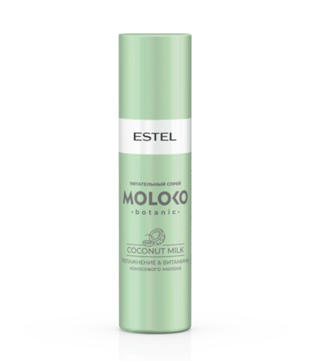Питательный спрей для волос ESTEL Moloko botanic, 200 мл
