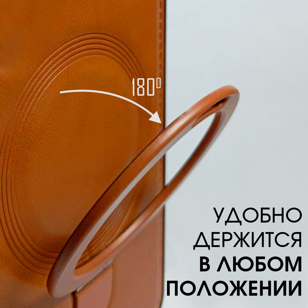 Business style чехол из кожи для SAMSUNG GALAXY S25 ULTRA с кольцом-подставкой и бархатной подкладкой