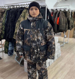 Зимний детский костюм Форест