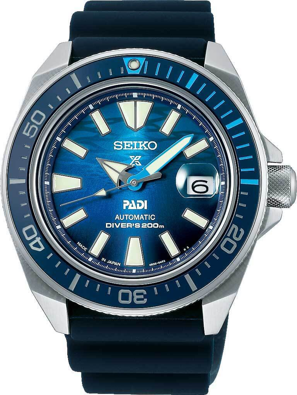 Японские механические наручные часы Seiko Prospex SRPJ93