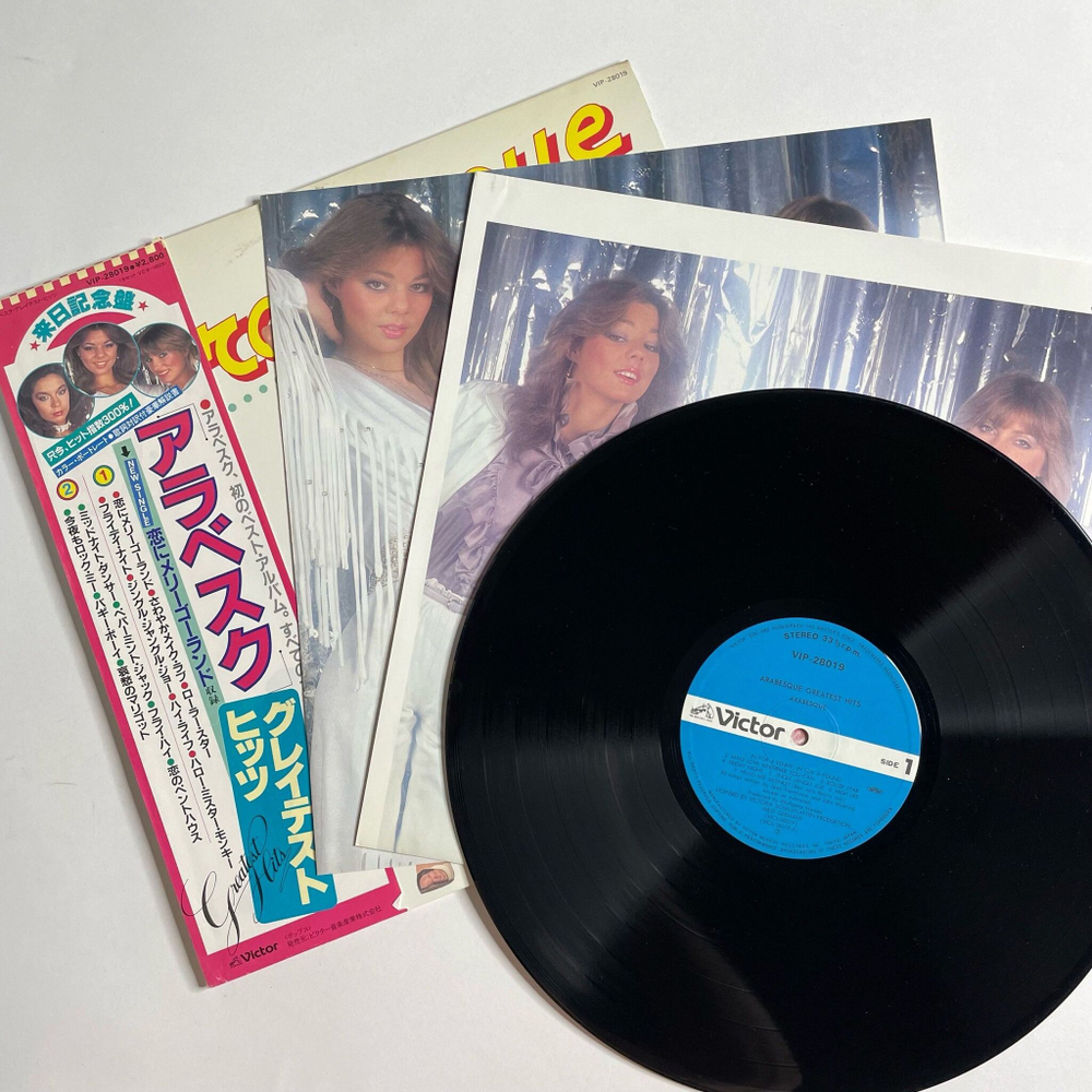 Винтажная виниловая пластинка LP Arabesque Greatest Hits (Japan 1981) (Obi) Midnight Dancer