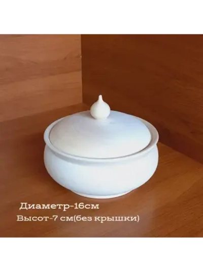 Заготовка для творчества