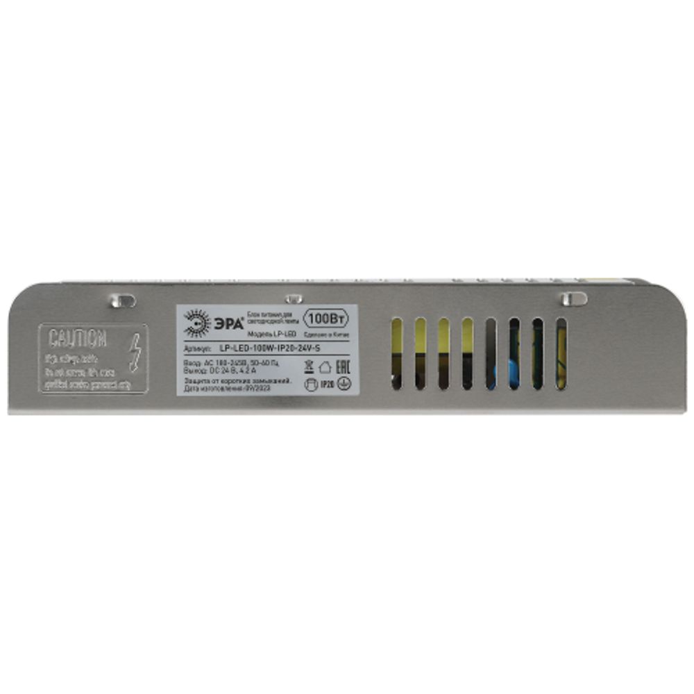 Блок питания ЭРА LP-LED-100W-IP20-24V-S | Источники питания