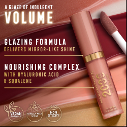 Max Factor 2000 Calorie Lip Glaze - Блеск для губ, придающий объем оттенок 150 Caramel Swish, 4 ml