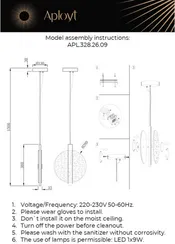 Подвесной светильник Lorentayn APL.328.26.09 Aployt
