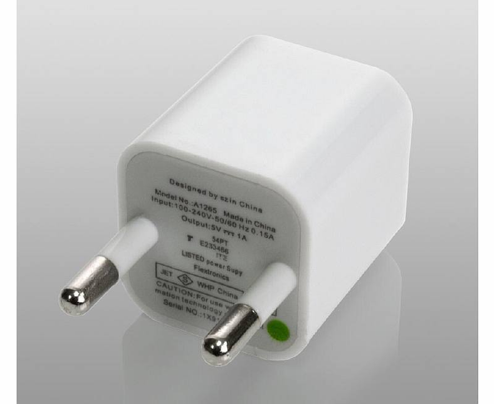 Сетевой адаптер с USB-выходом