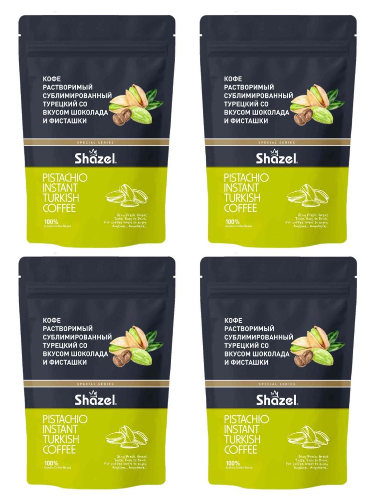 Кофейный напиток Shazel Фисташка 200 г x 4 шт