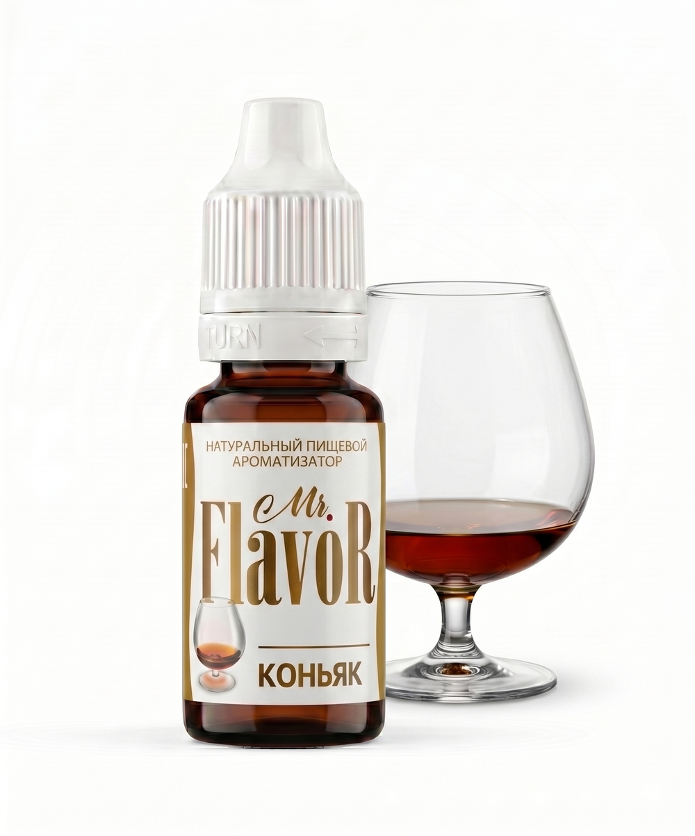 Ароматизатор Mr.Flavor Коньяк 10мл натуральный