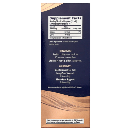 Sovereign Silver, Bio-Active Copper Hydrosol ™, 10 част. / Млн, 236 мл (8 жидк. Унций)