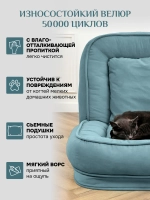 777 диван