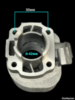 поршневая (цпг) ямаха джог 3kj/5BM на 50cc (41mm,p10) SEE Тайвань