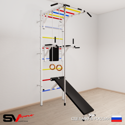 Шведская стенка Sv Sport усиленная 654 (Турник рукоход/Брусья/Скамья/Канат/Кольца)