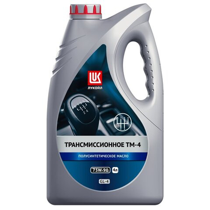 Масло транс Лукойл ТМ-4 75W90 GL-4 (4л) п/синтетика