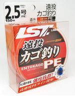 Шнур LINESYSTEM Ento Kago PE X8 #2.5 (200m)