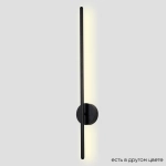 Бра Crystal Lux VERDE AP L700 BLACK NEW 3720/410N