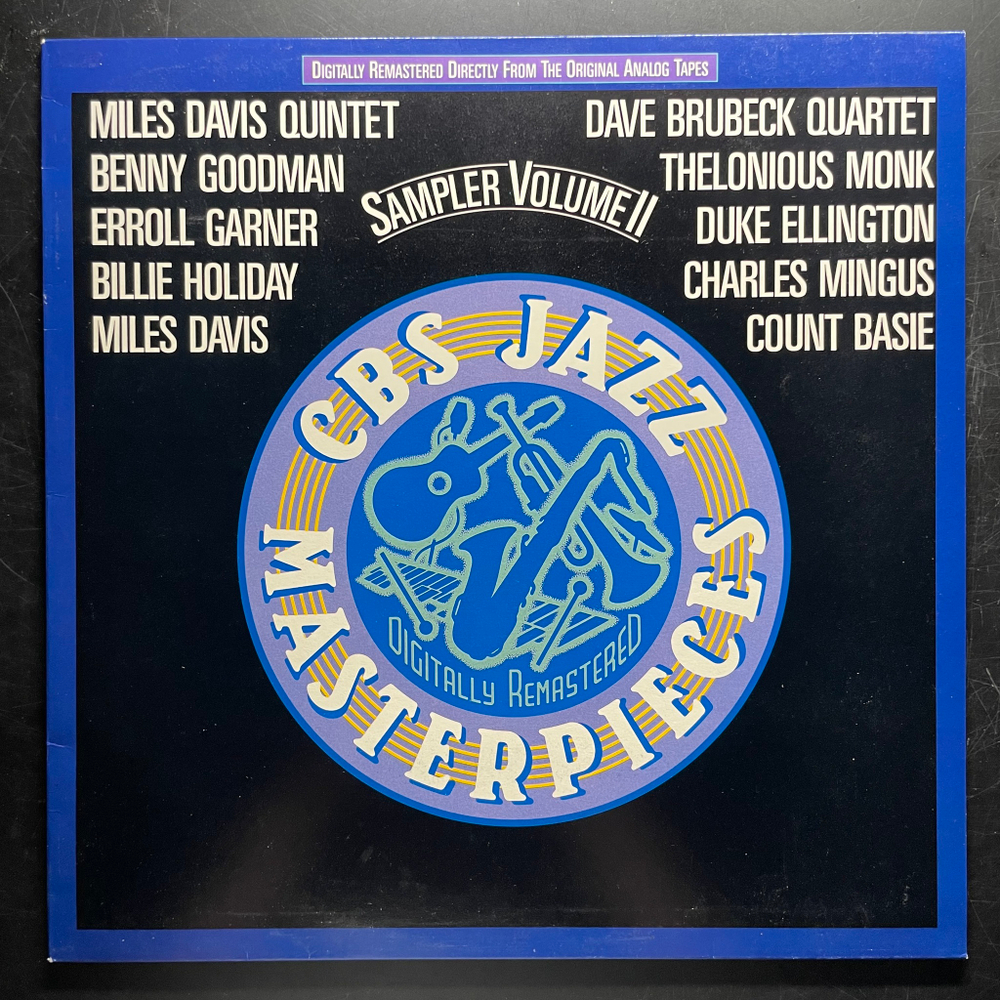 Сборник Jazz Sampler , Volume II (Голландия 1987г.)