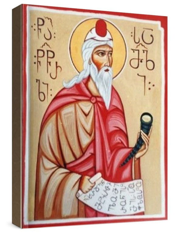 Самуил, пророк (рукописная икона)
