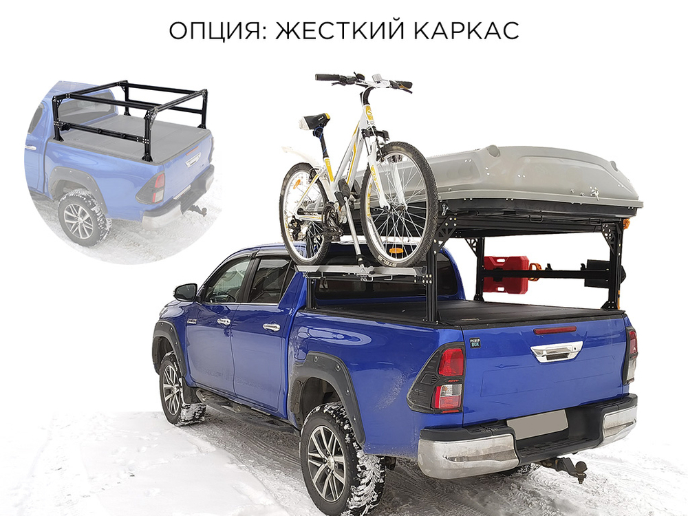 Крышка HAL 4-х секционная D-Max 2021+, кузов: RG-01 4S PRO
