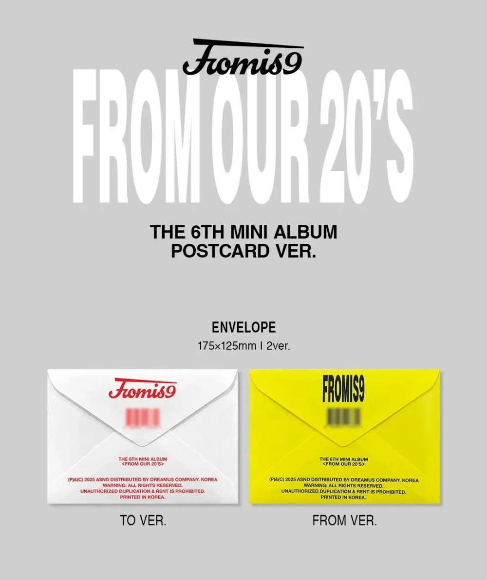 Альбом fromis_9 - From Our 20’s [Postcard ver.]