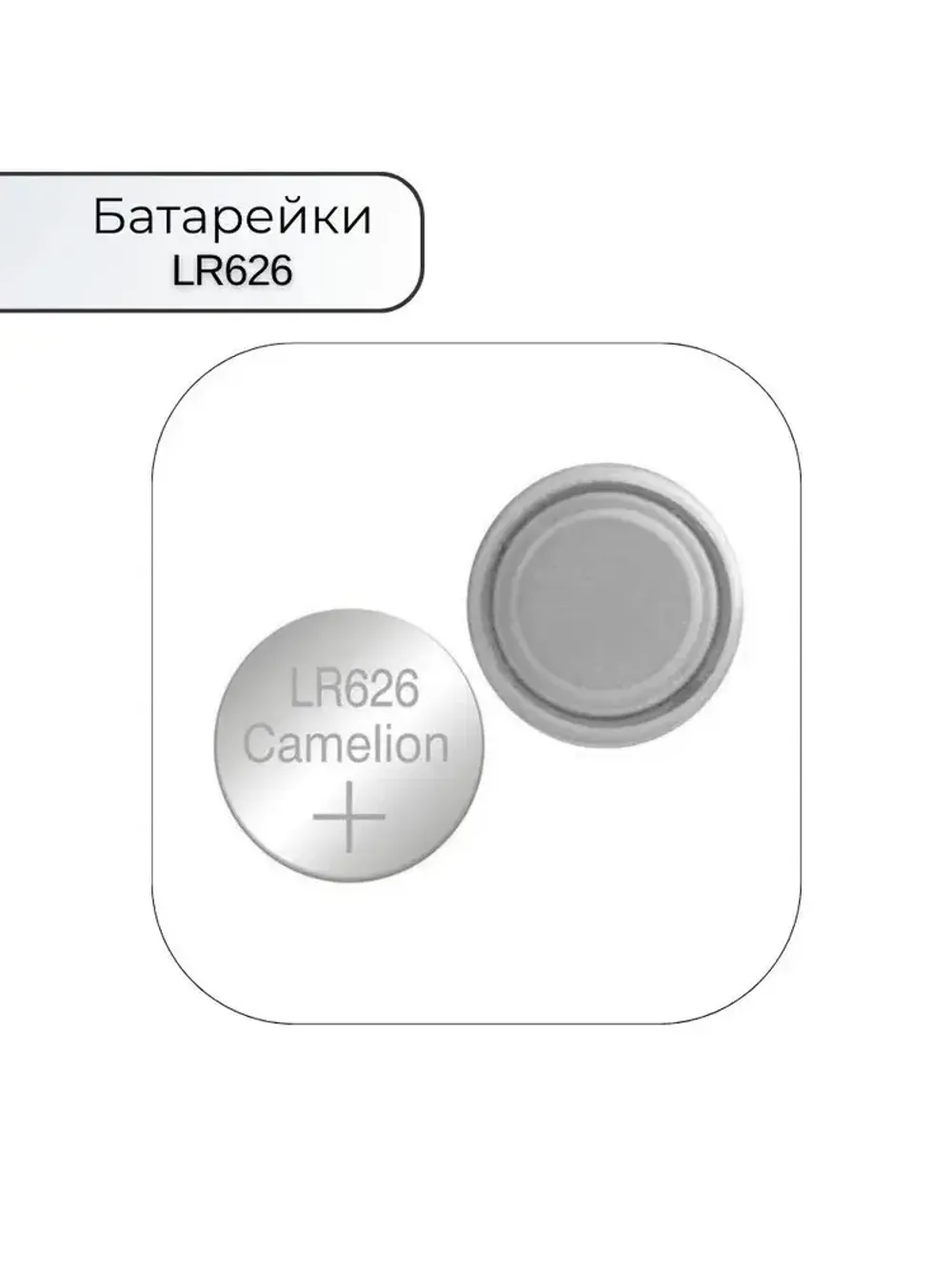 Шариковая ручка Zebra Litewriting Alpha (P-BA96-L) 3