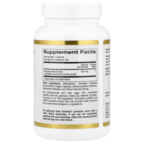 California Gold Nutrition, Ашваганда, 500 мг, 120 растительных капсул