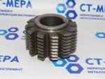 Фреза червячная модульная М1,25 20гр. Р6М5 1°13`