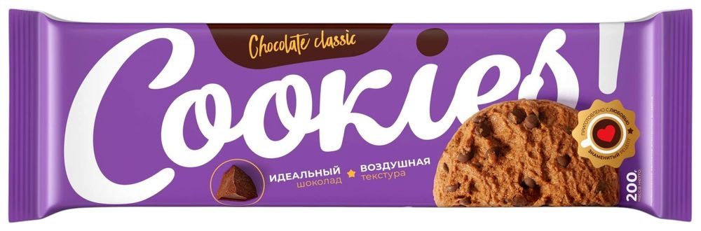 Печенье Полет Кукис шоколад 200г