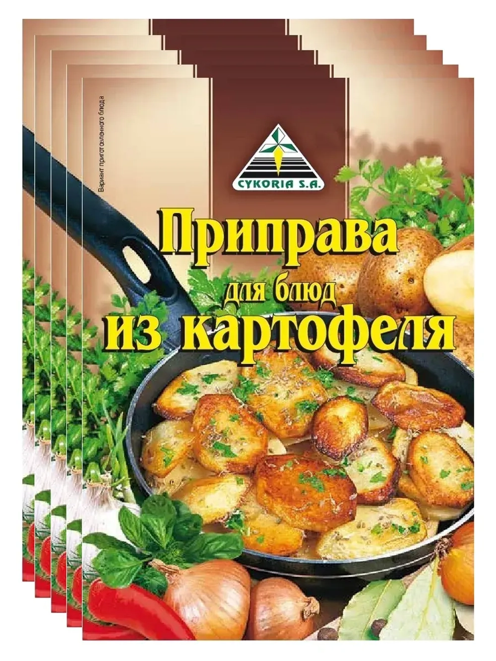 Приправа для блюд из картофеля 30 г * 5 шт