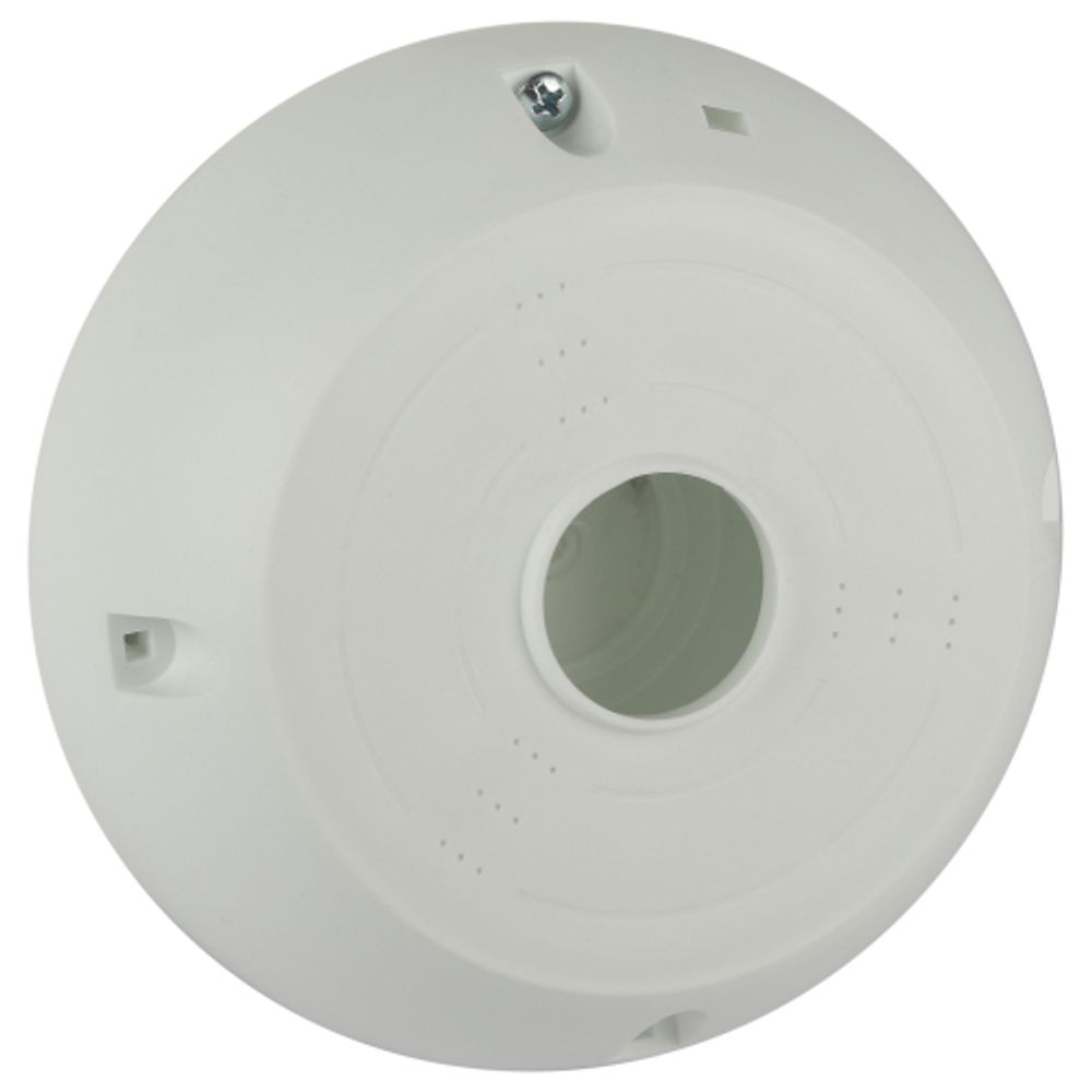 Коробка монтажная ЭРА KOR-MV-131-41.5-W-55 для камер видеонаблюдения белая 131х41,5мм IP55 | Электротовары